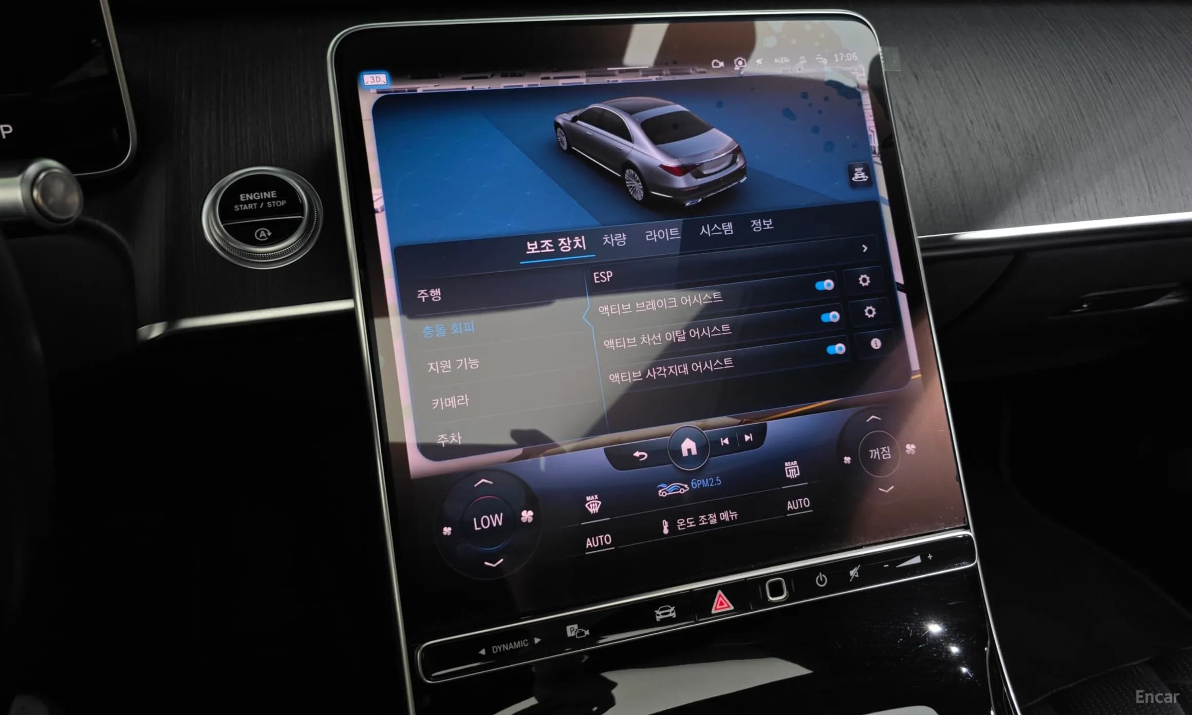 S-Class W223