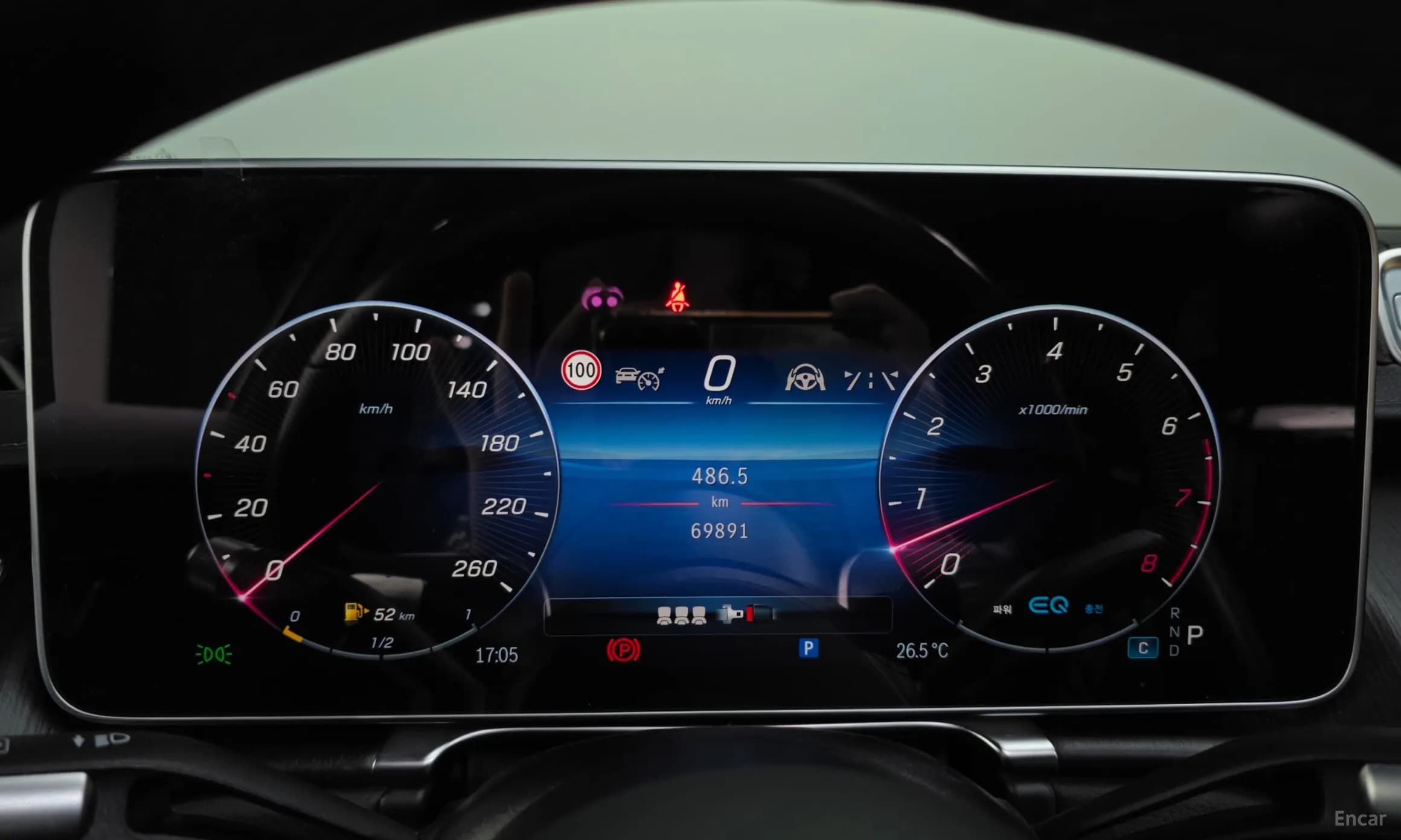 S-Class W223