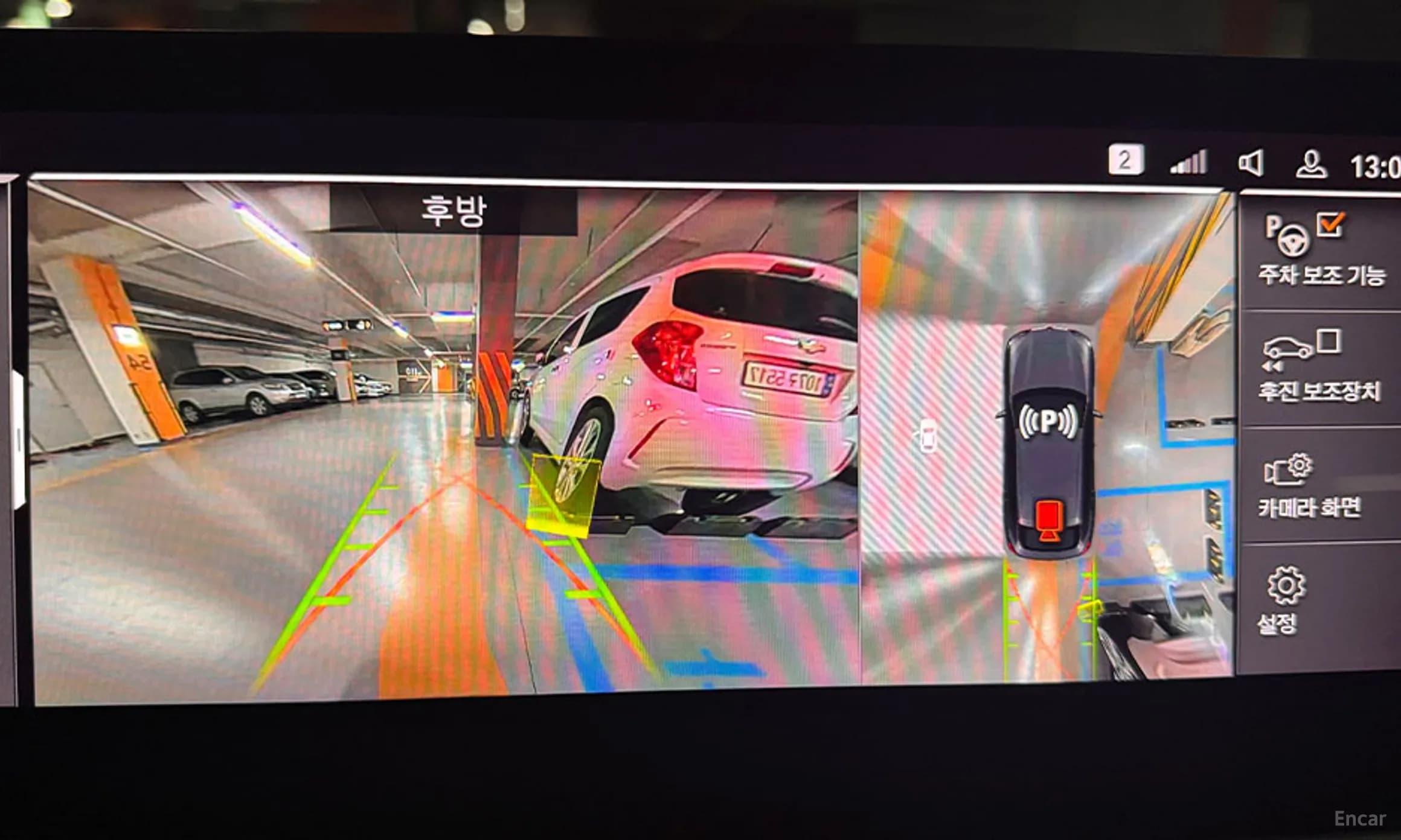 X4 (G02)