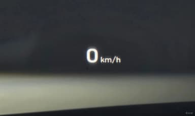 EQ900