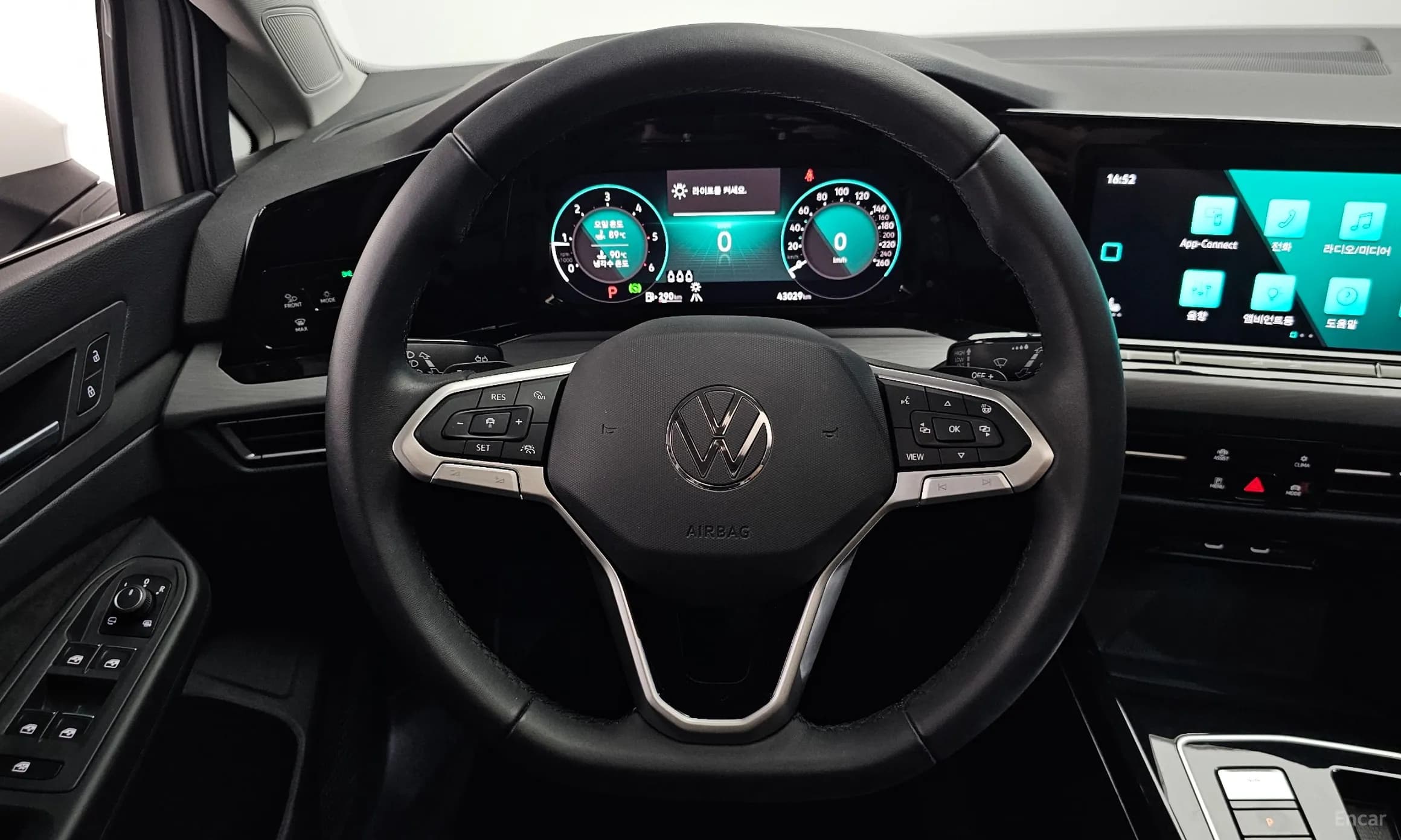 Golf 8th Generation