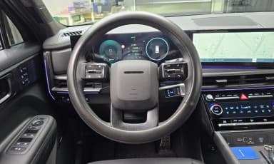 Santa Fe (MX5)