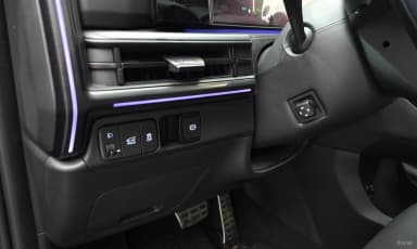 Santa Fe (MX5)