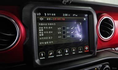 Wrangler (JL)