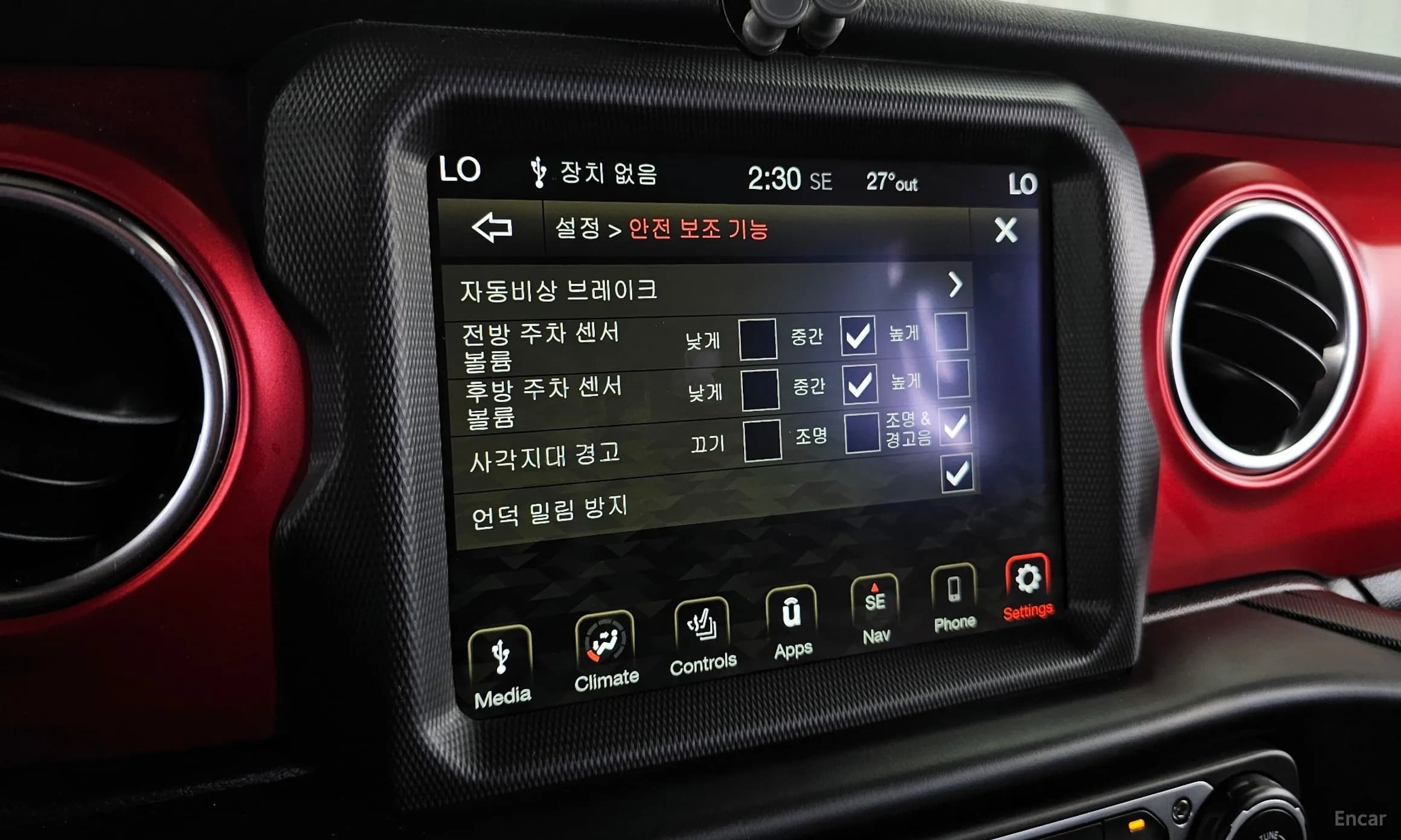 Wrangler (JL)