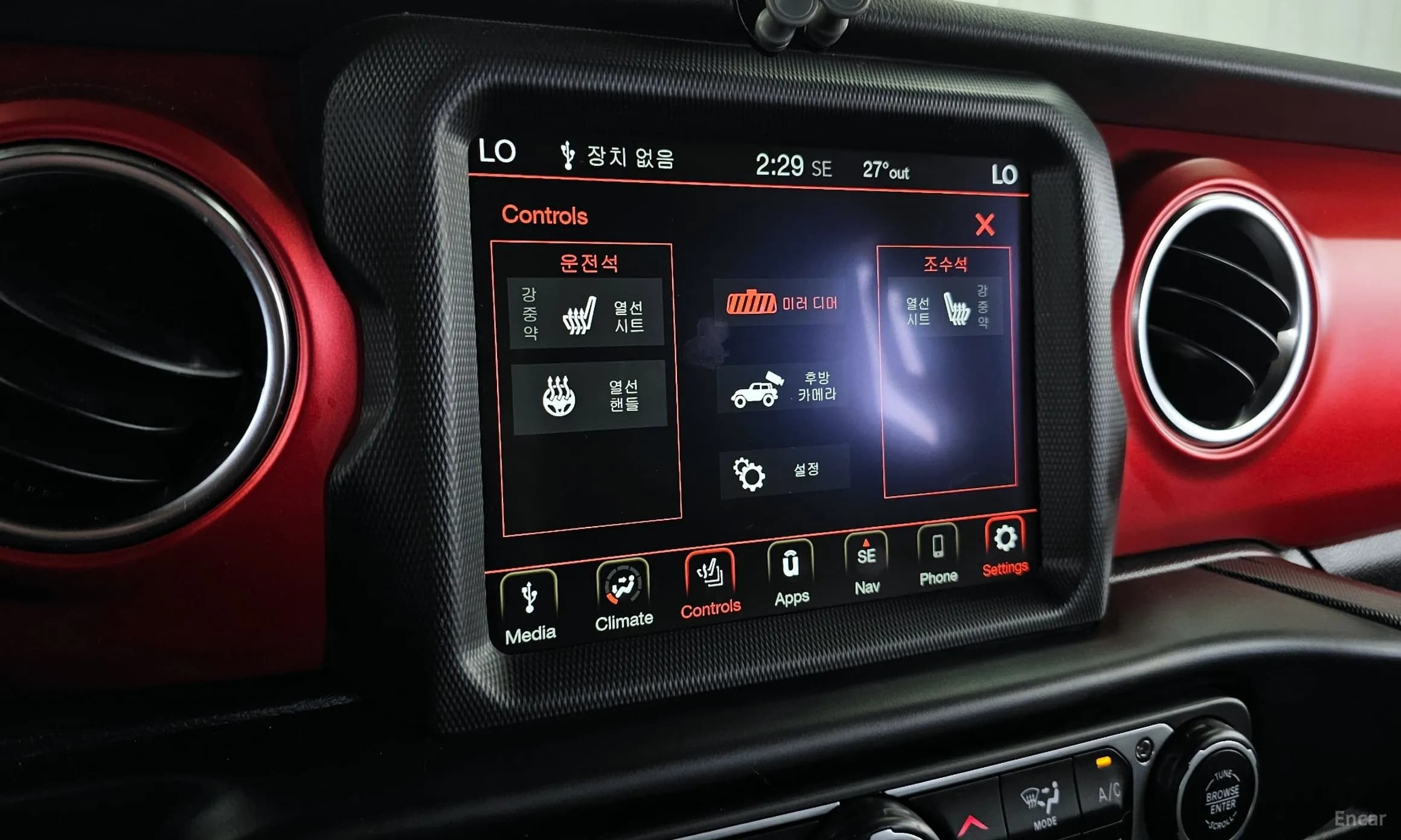 Wrangler (JL)