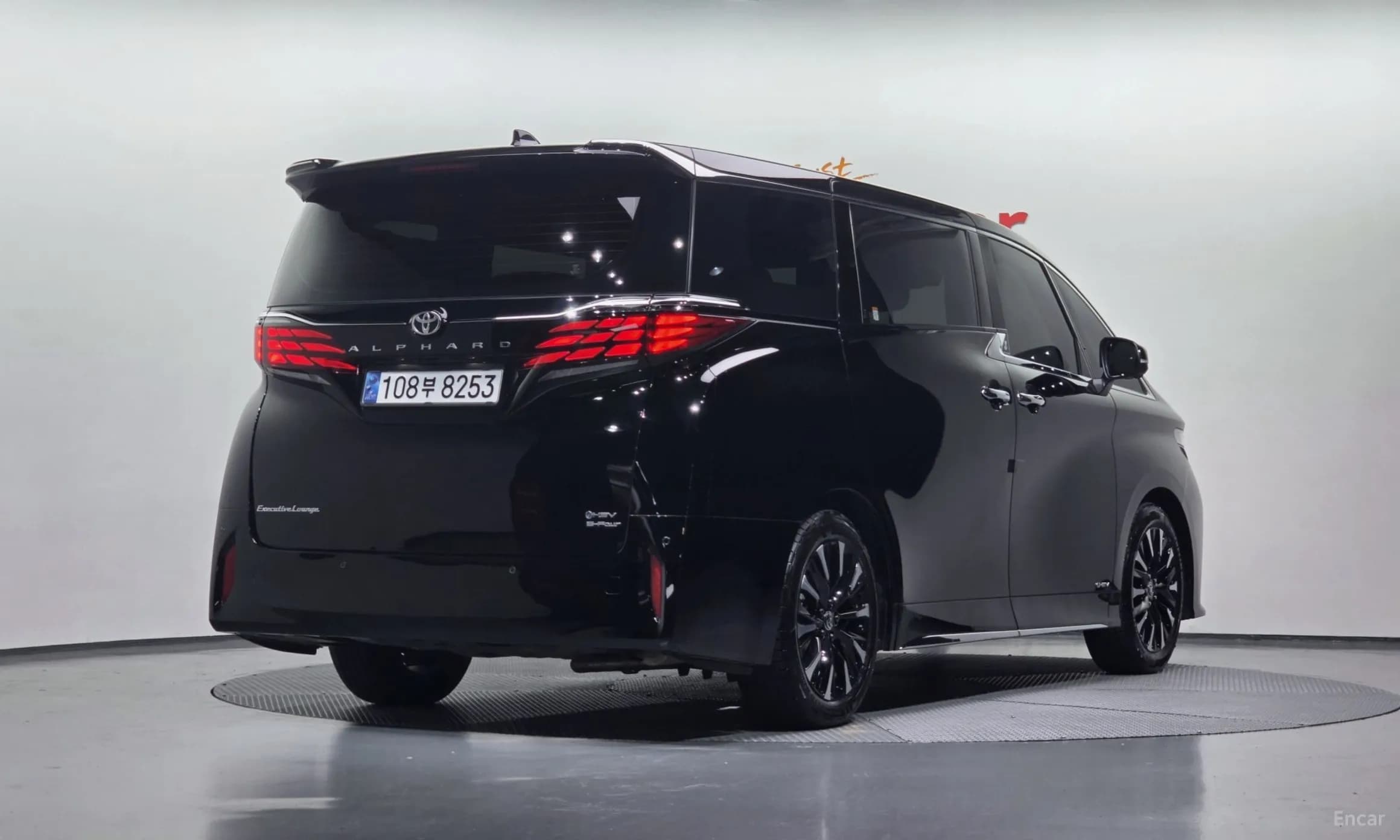 Alphard 4th Generation