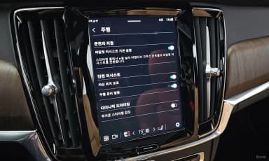 S90