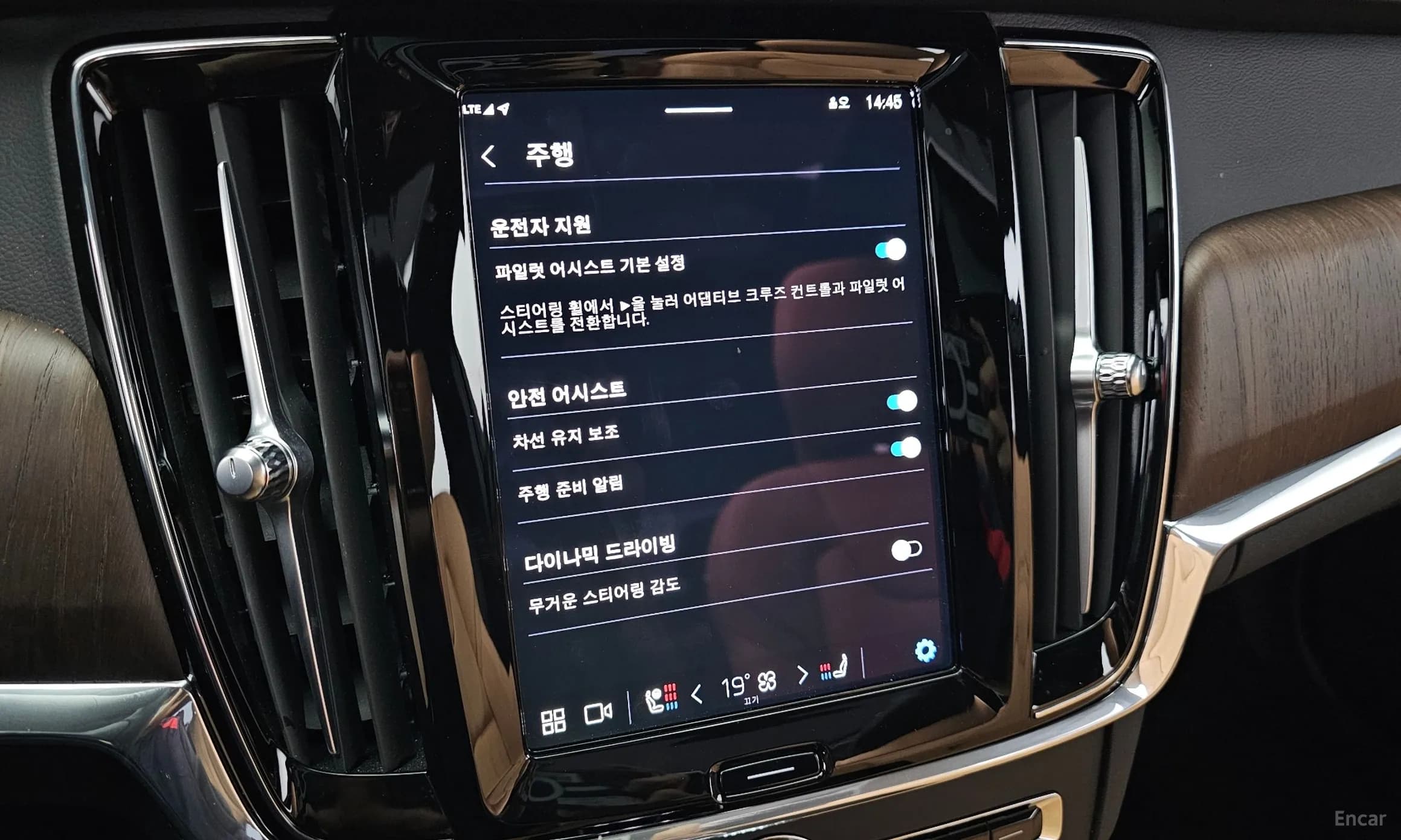 S90