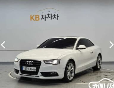 A5