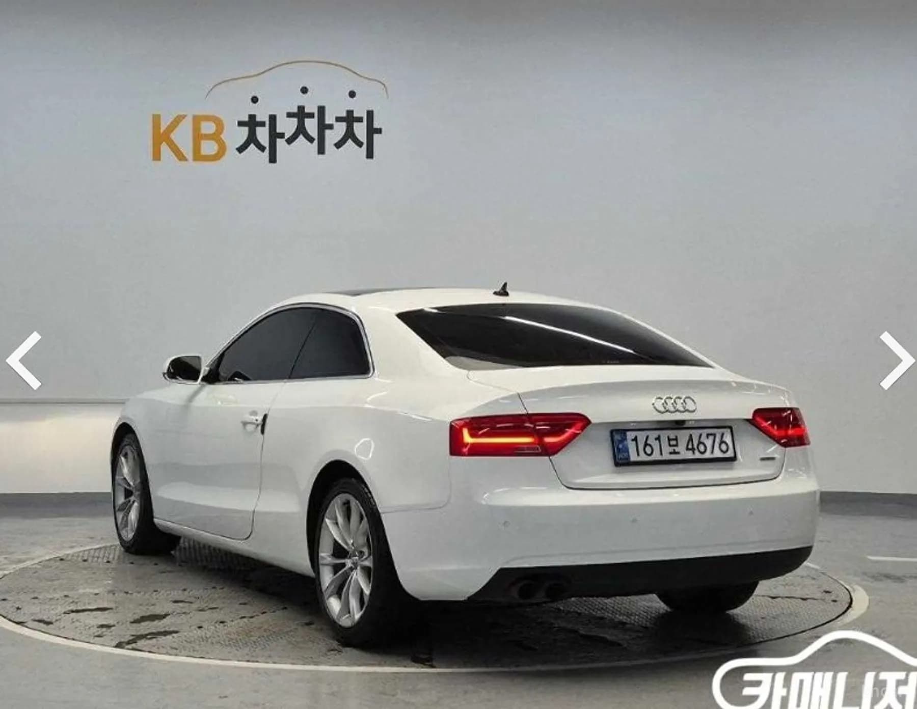 A5