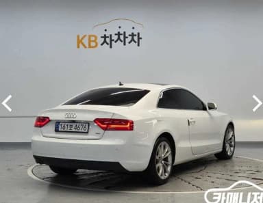 A5