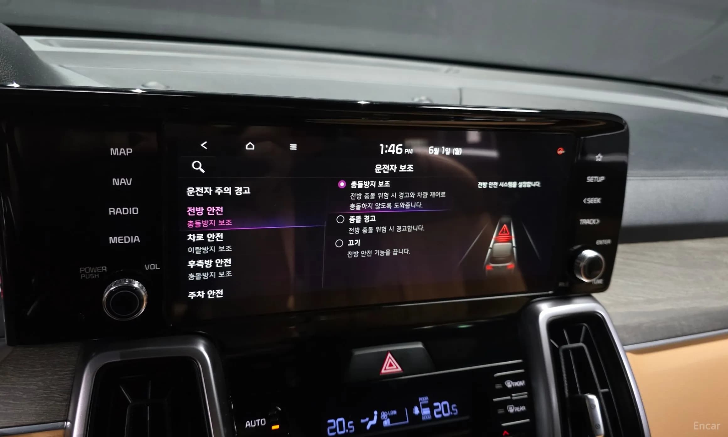 Sorento 4th generation