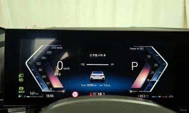 5 Series (G60)