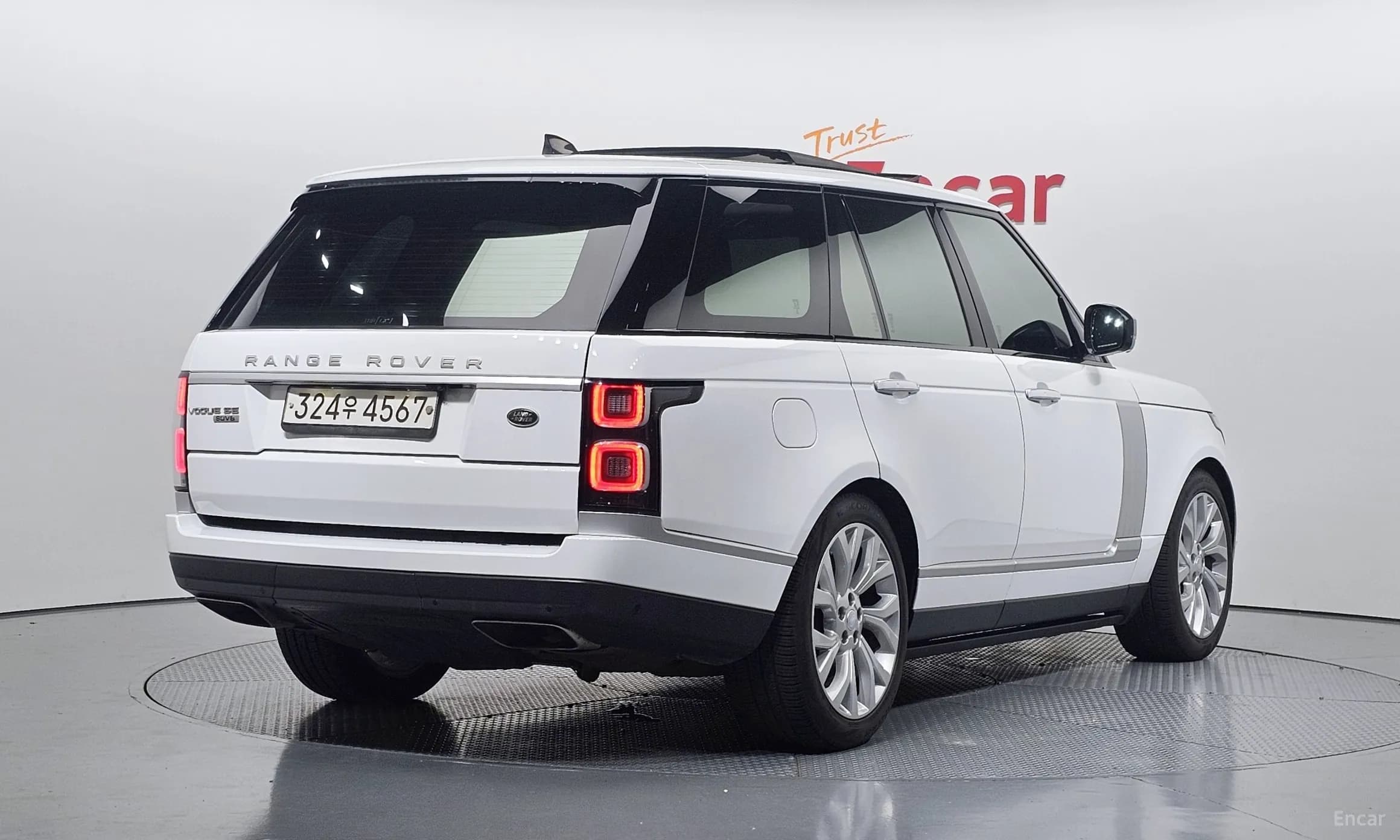 Range Rover 4th Generation