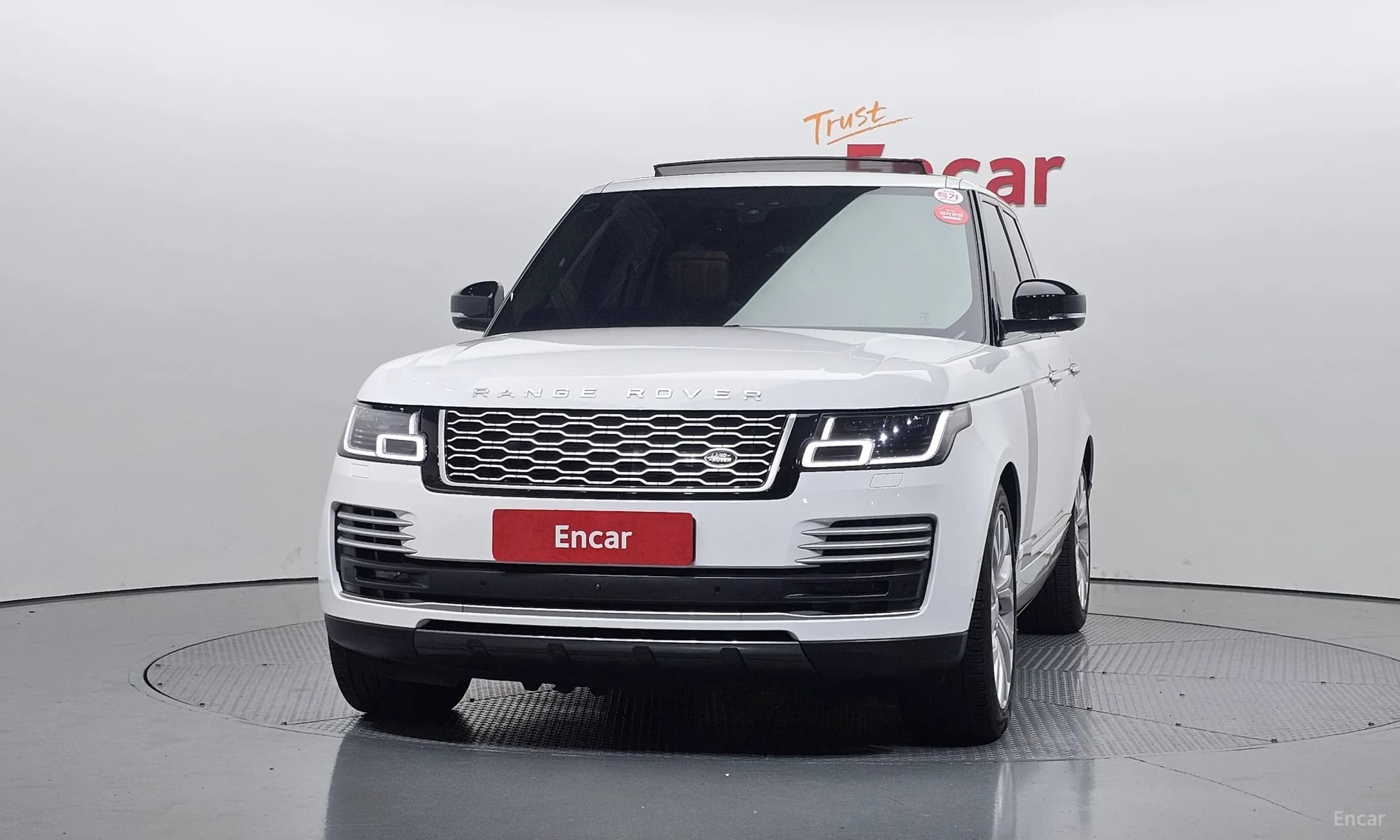 Range Rover 4th Generation