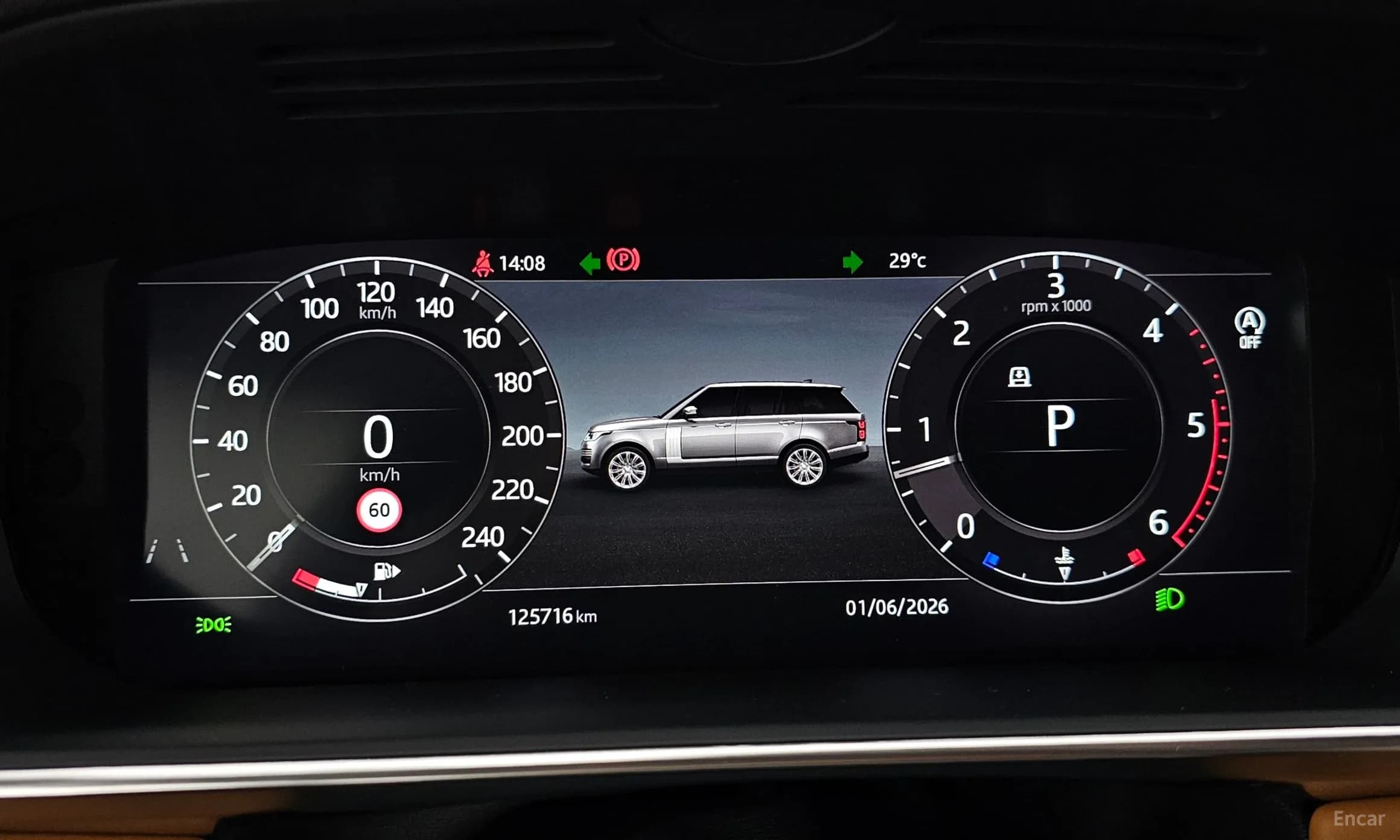 Range Rover 4th Generation