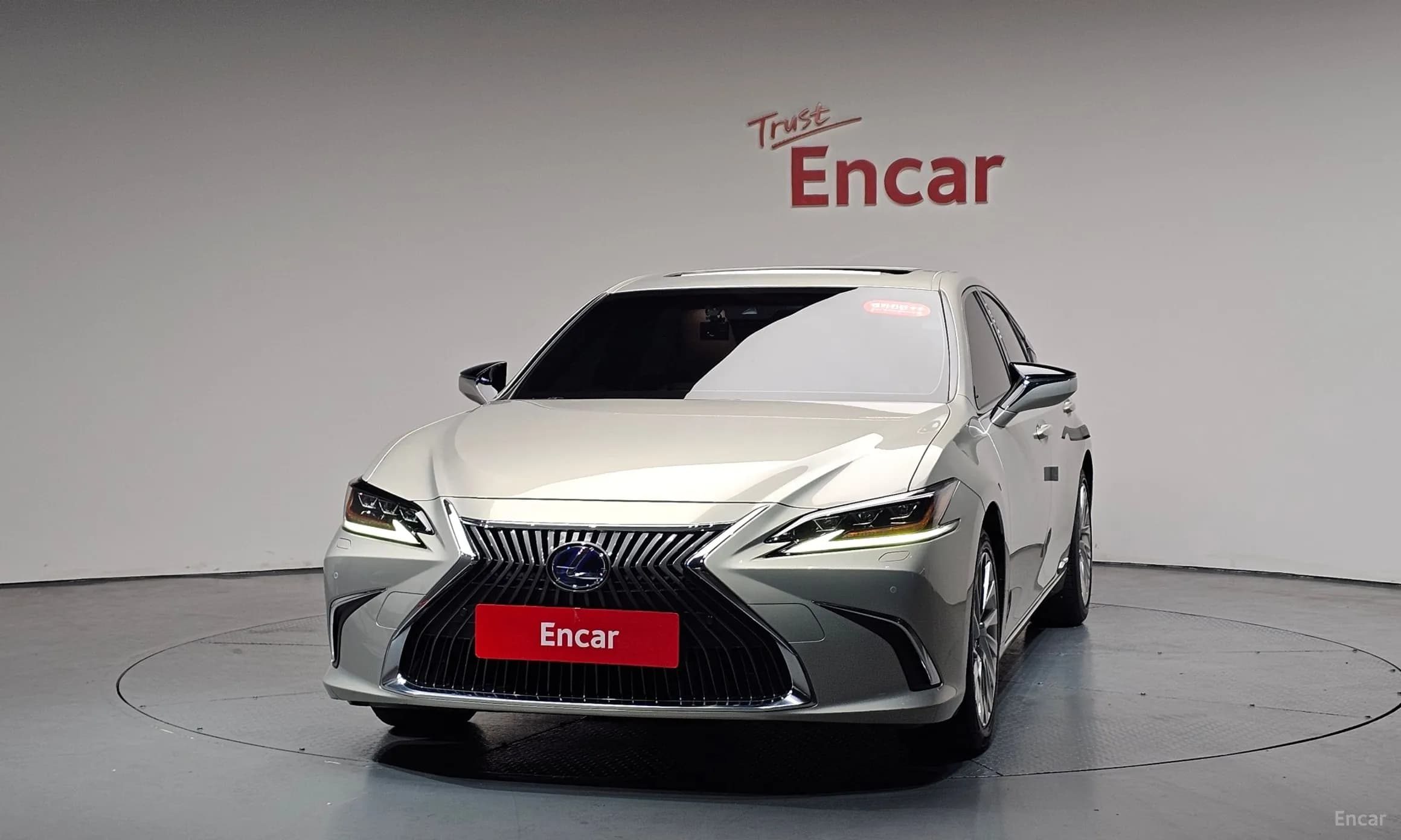 ES300h 7th Generation