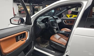 Discovery Sports