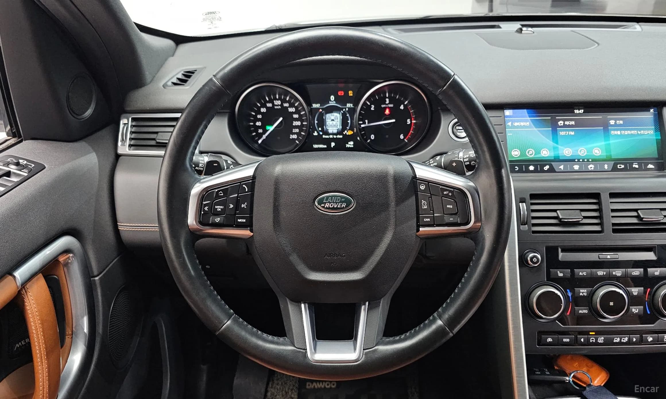 Discovery Sports