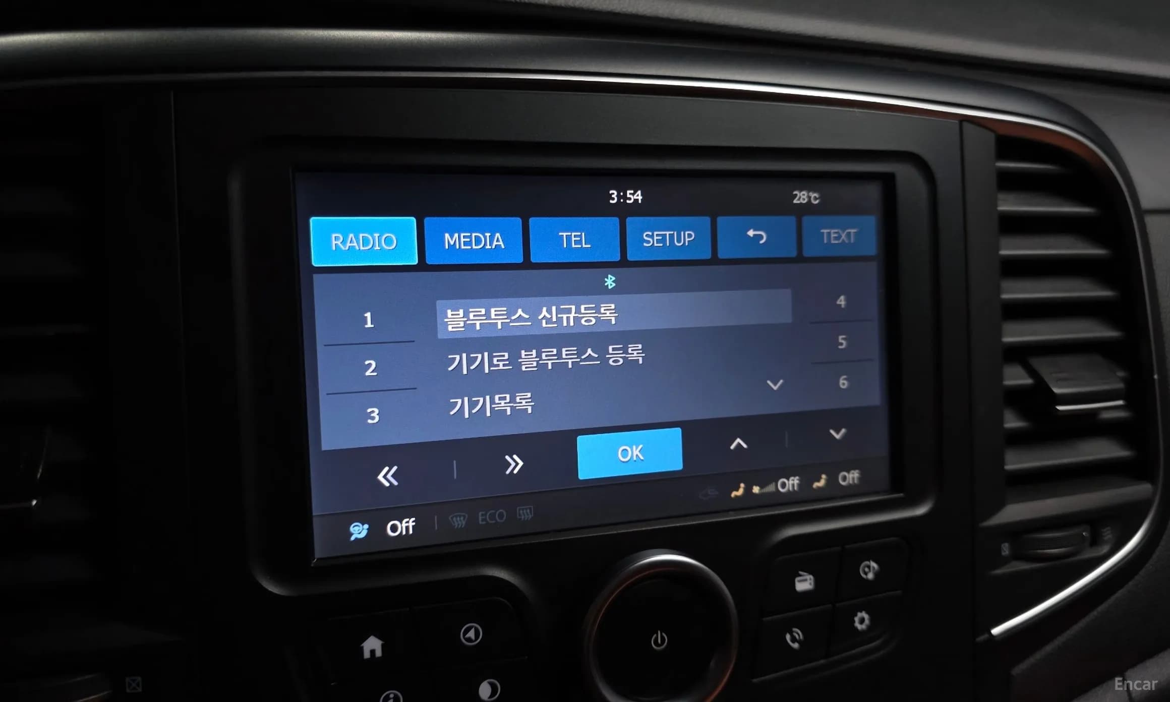 SM6