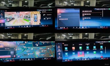 X6 (G06)