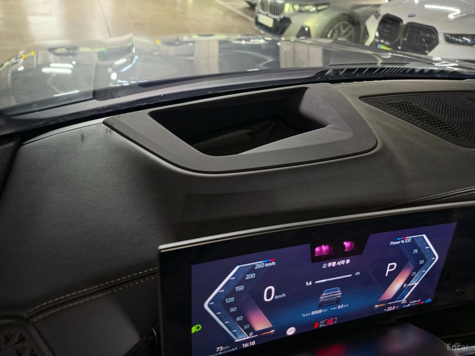 X6 (G06)