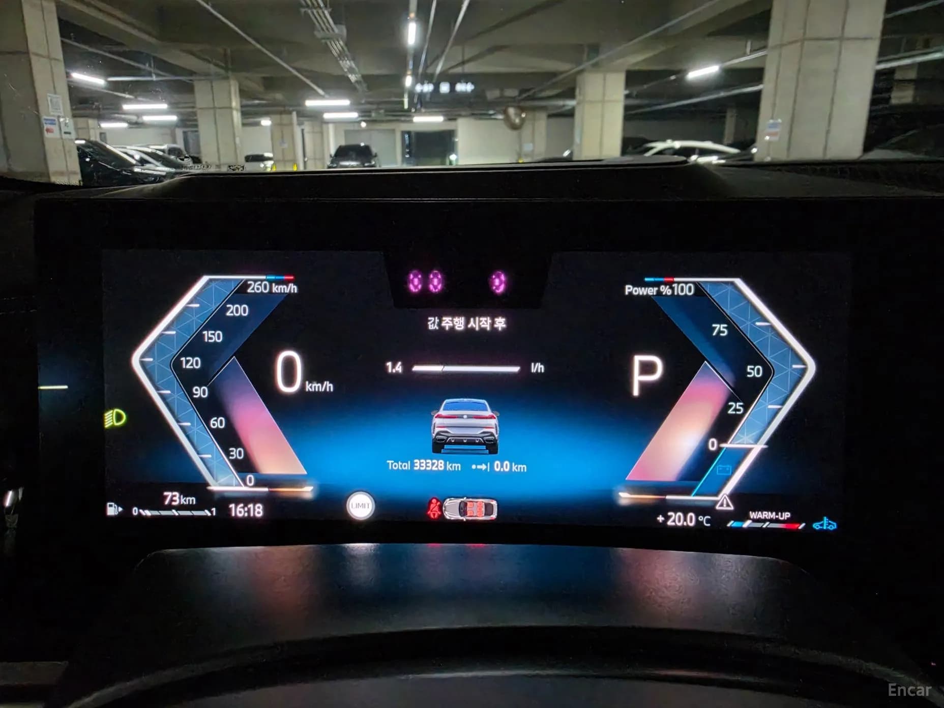 X6 (G06)