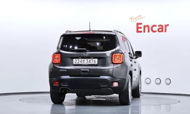 Renegade