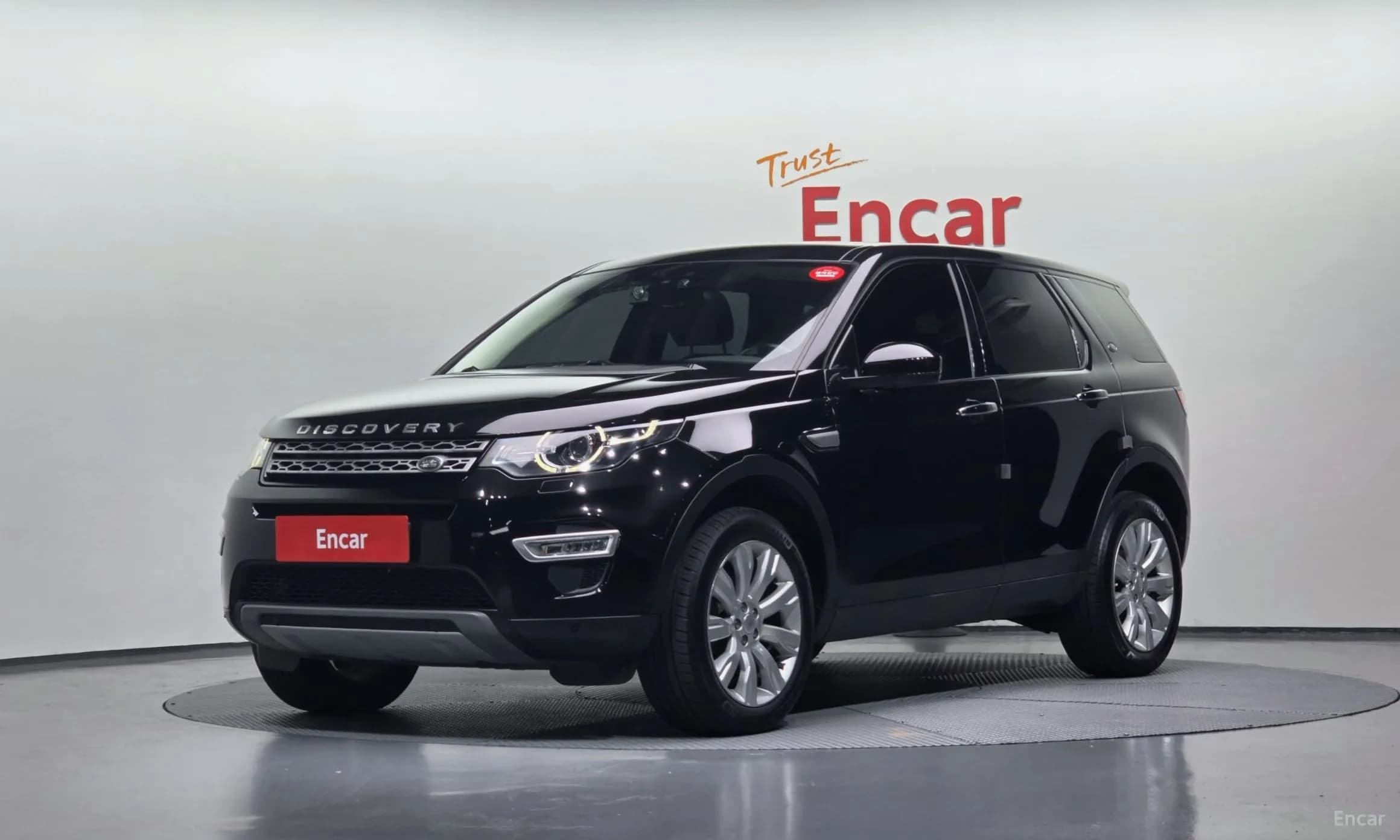 Discovery Sports