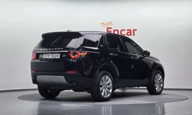 Discovery Sports