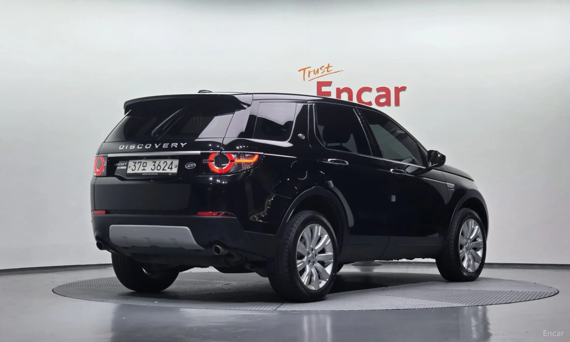 Discovery Sports