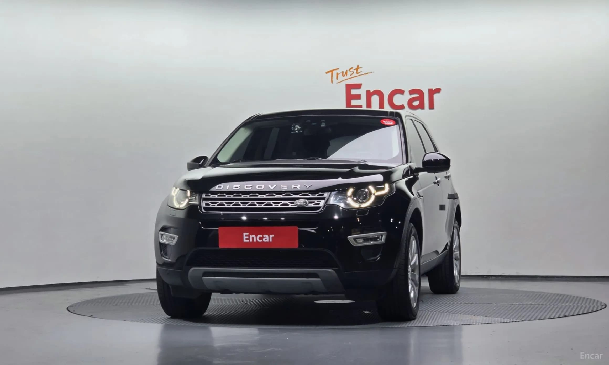Discovery Sports