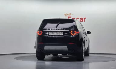 Discovery Sports