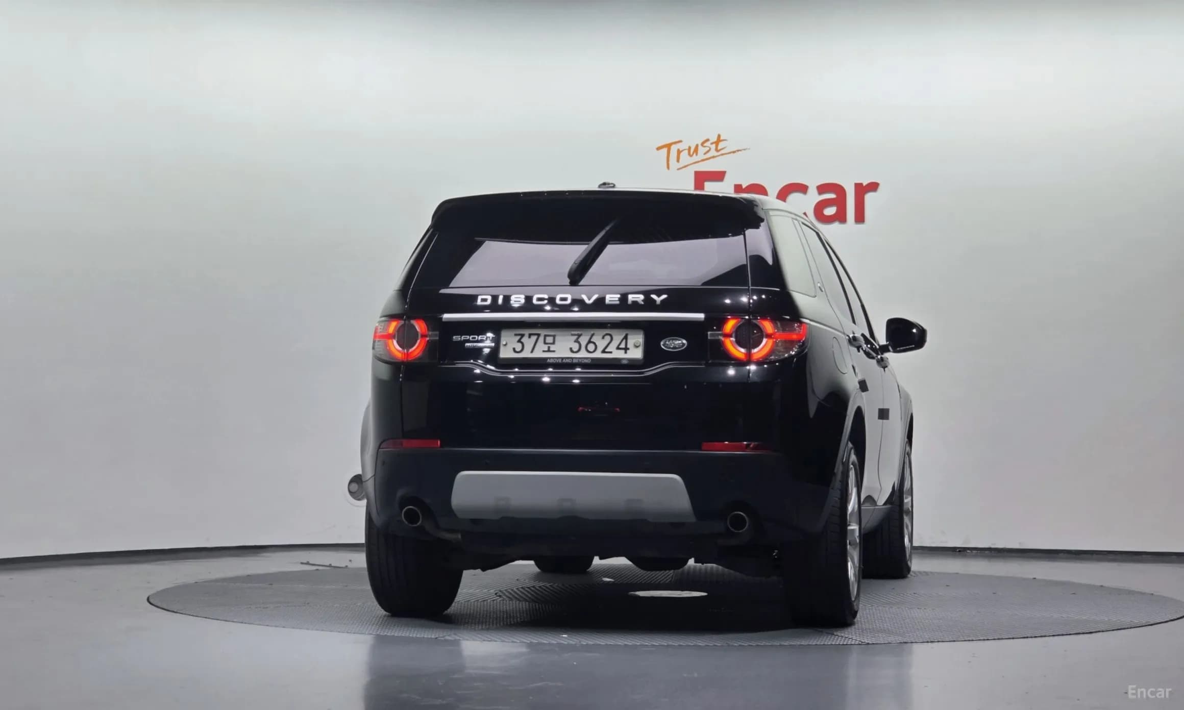 Discovery Sports