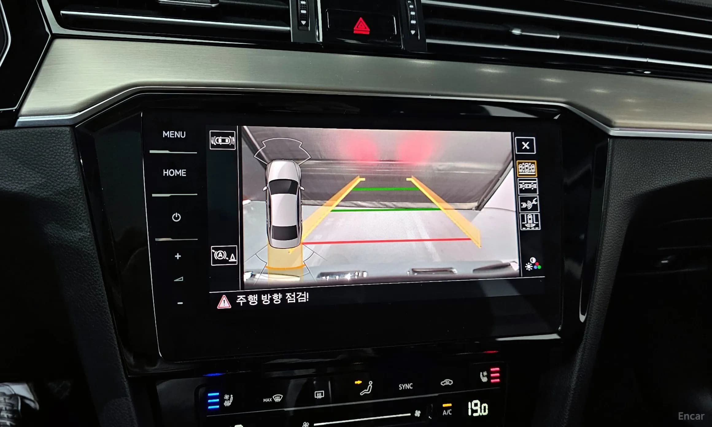 Passat GT (B8)