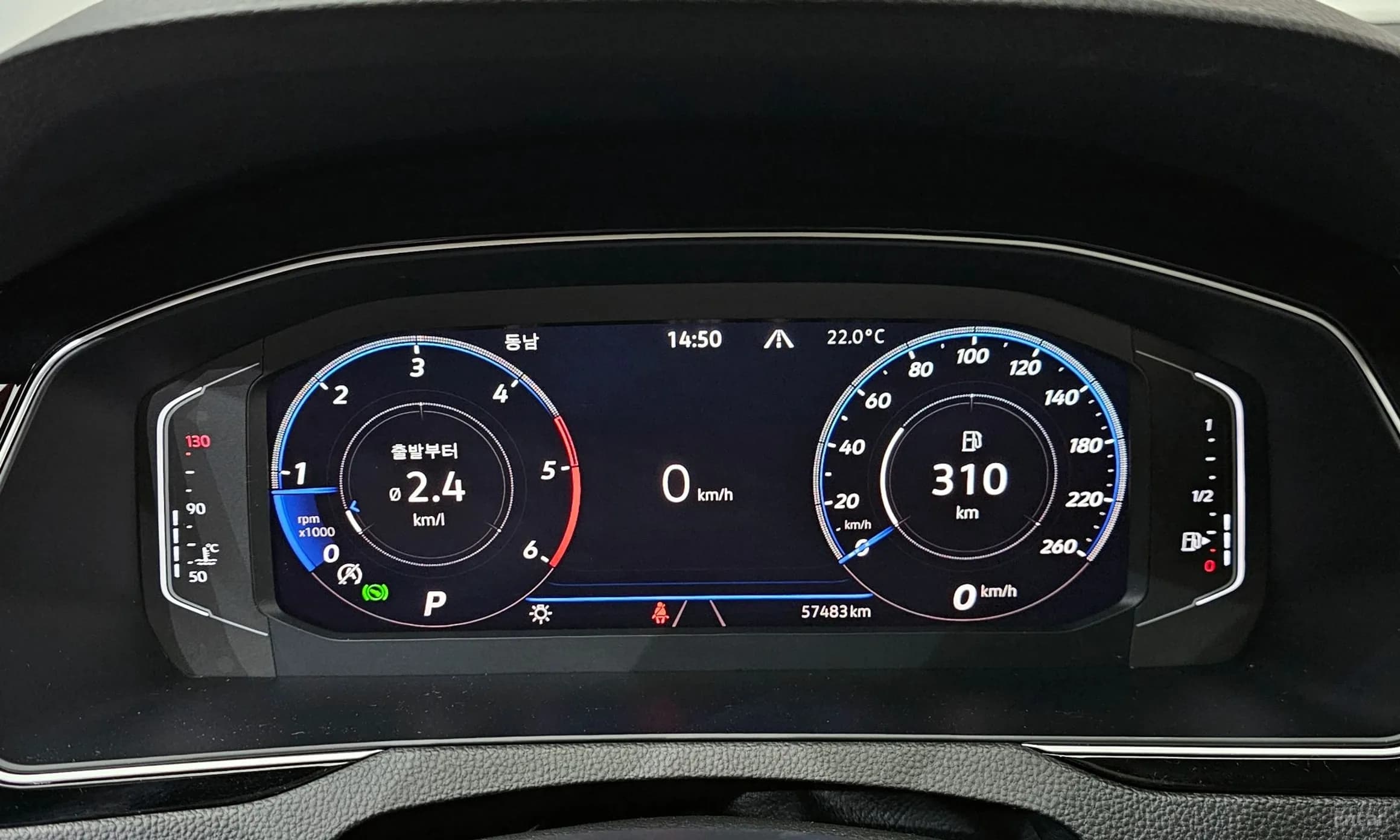 Passat GT (B8)