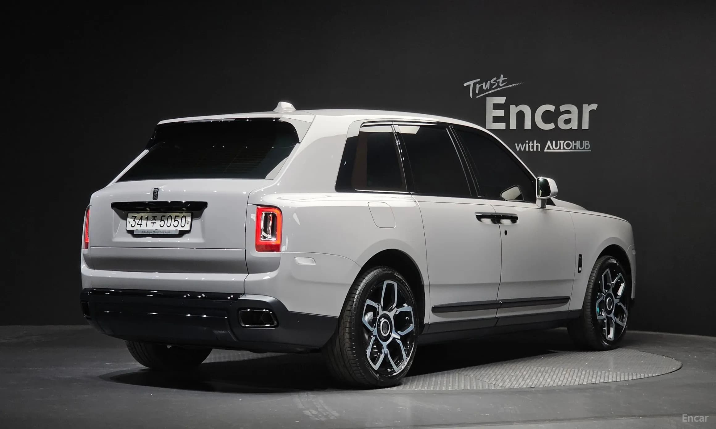 Cullinan