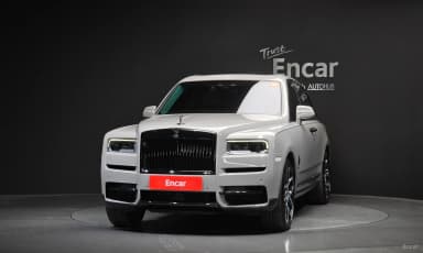 Cullinan