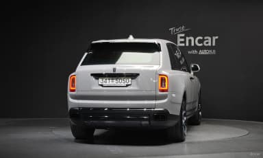 Cullinan