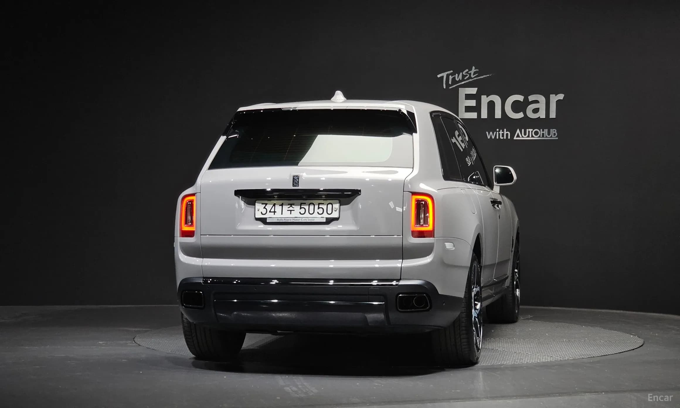 Cullinan