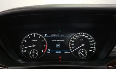EQ900