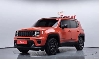 Renegade