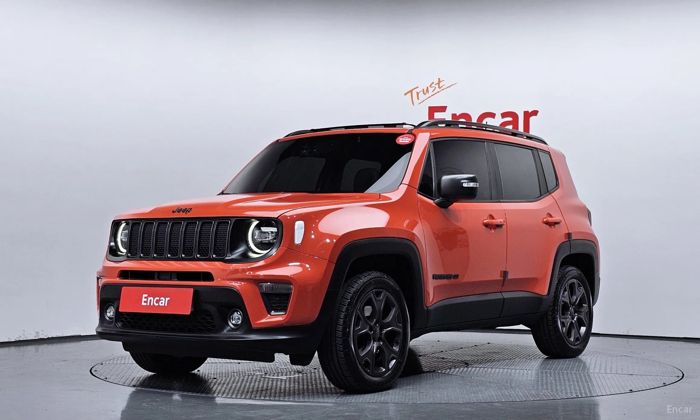 Renegade