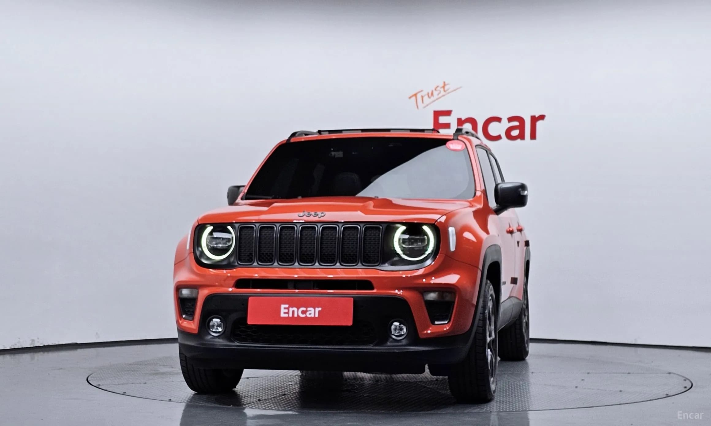 Renegade