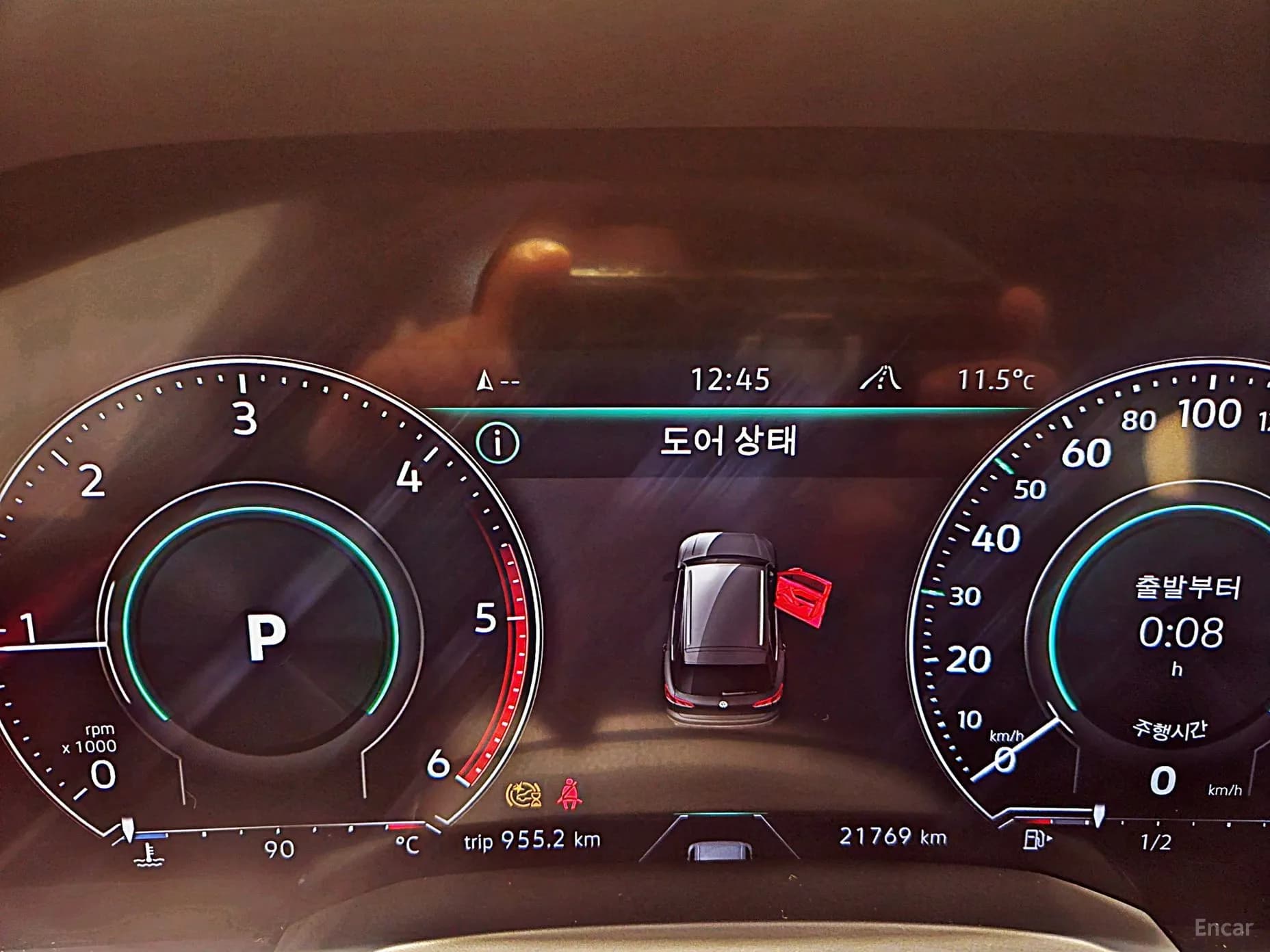 Touareg 3rd Generation