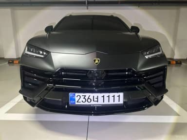 Urus