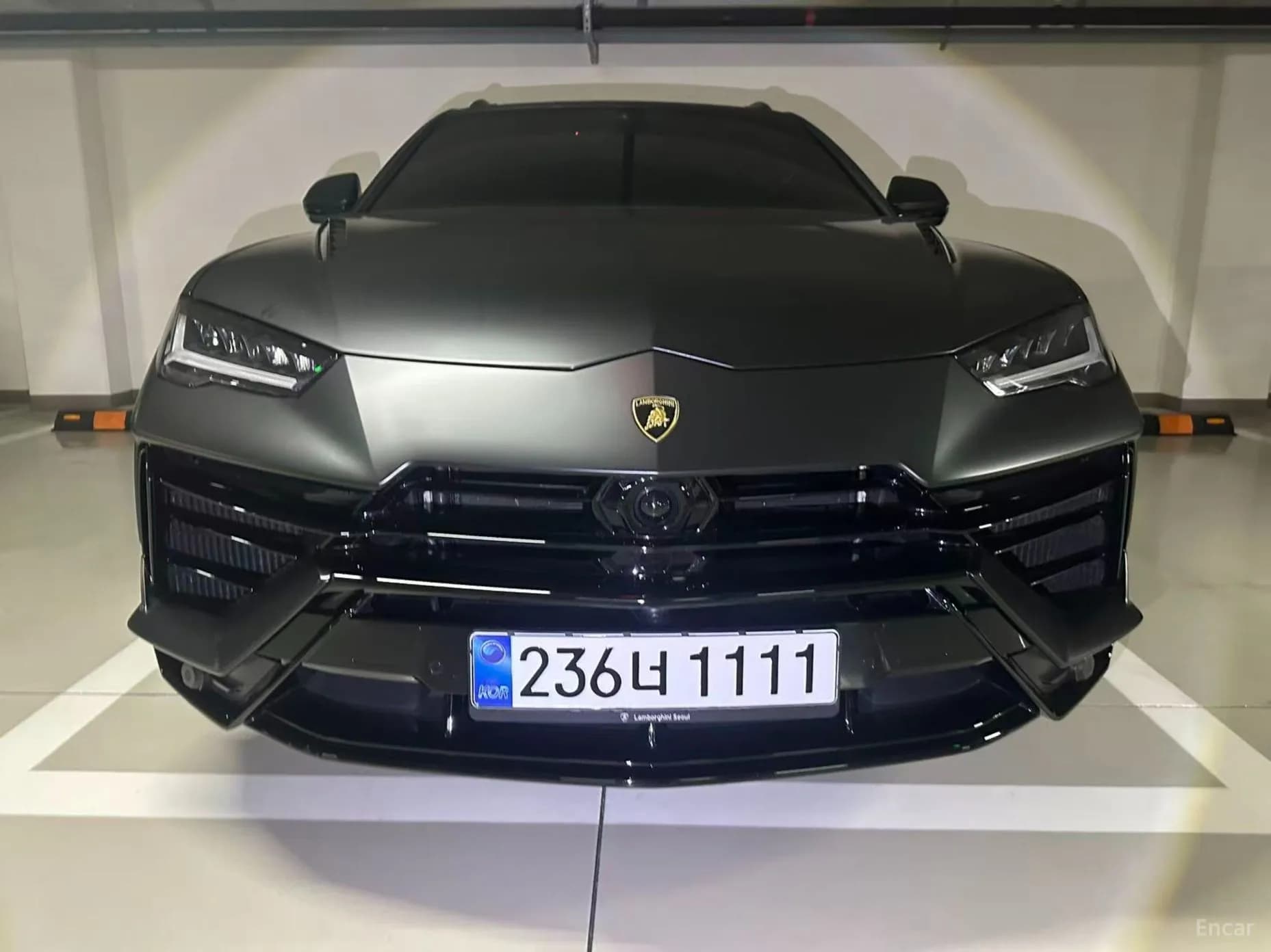 Urus