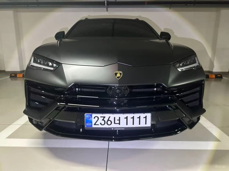 Urus
