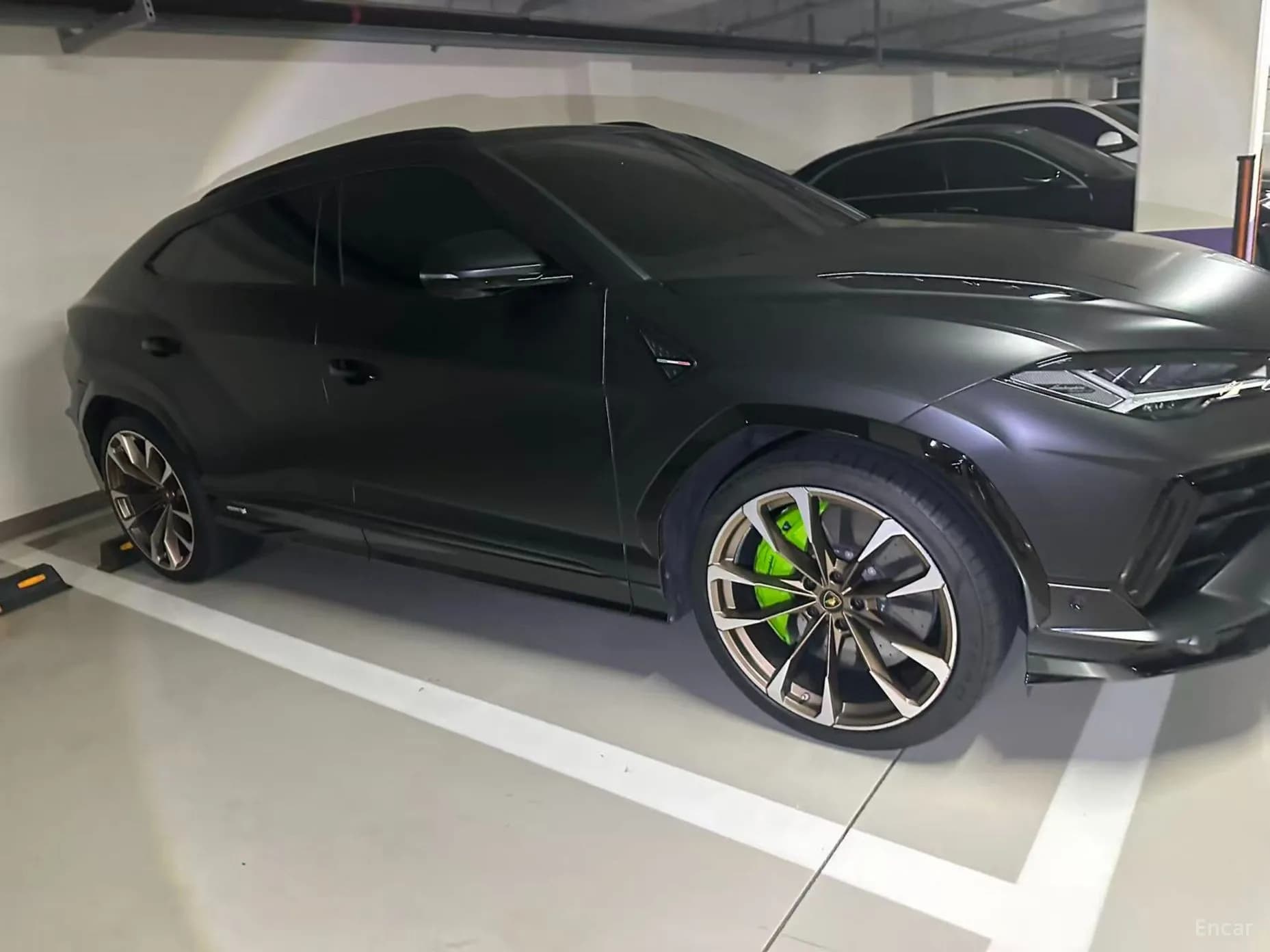 Urus